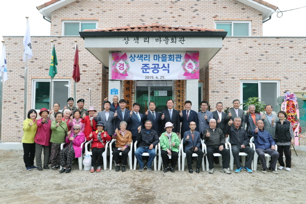 가평군, 자투리 토지 활용한 주차공간 확보 나서