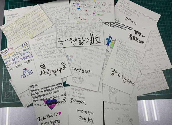초등학생, 남양주서 별내파출소에 감사 손편지 전달