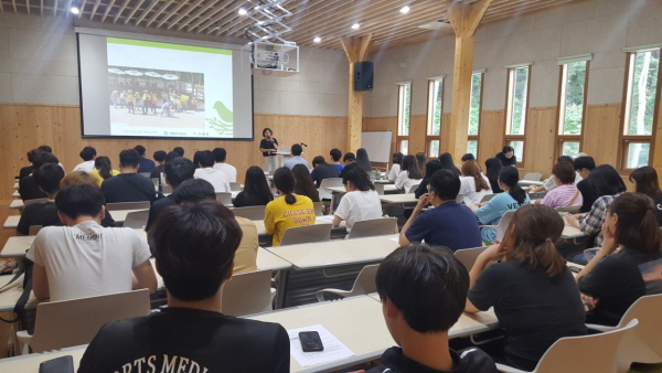 가평군, 군정체험활동 대학생 소통 가져