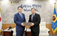 송한준 의장, 김우현 신임 수원고등검찰청 검사장 접견