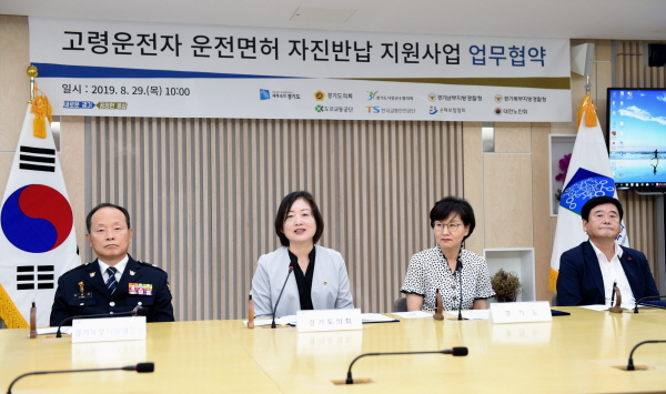 문경희 도의원, “안전한 교통문화 조성 보탬 노력