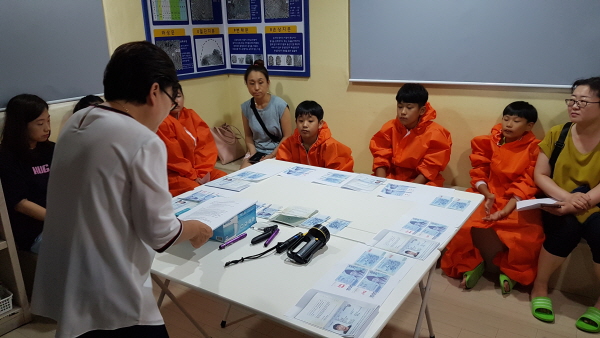 남양주署, 청소년 경찰학교 제1회 하계 과학수사 캠프 개최