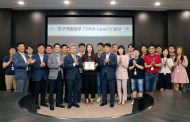 LIG넥스원, 5회 연속 ‘CMMI 레벨 5’ 인증으로 “세계 최고 수준 국방R&D 역량 확인”