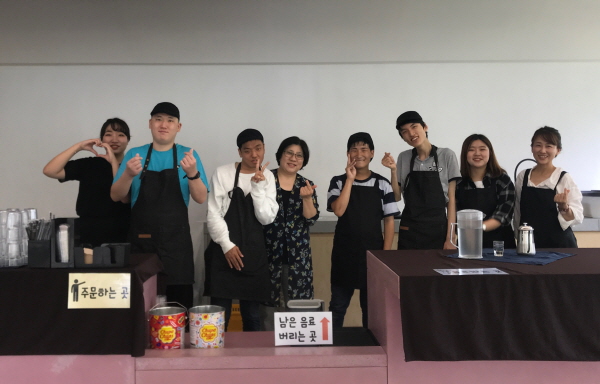 한국마사회 수원지사 나눔기부금 지원사업으,  발달장애인이 운영하는 ‘찾아가는 카페’