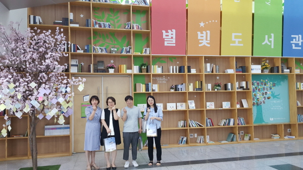 성남시중원도서관, 남양주시 별빛도서관' 방문