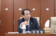 임창열 도의원,  ‘다중이용 시설 화재 시 인명피해 줄일 수 있도록  촉구
