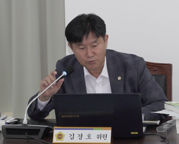 김경호 도의원, 경기도 산하 공공기관의 추가 이전 강력 요구