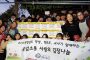 중랑, 청소년전용공간 '딩가동 2번지' 개소하고 청소년들과 함께하는 중랑마실 개최