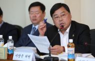 이창균의원,팔당상수원 주민 생존권 위한 제도개선 주장