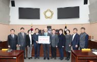 구리시의회,  대한노인회 구리시지회에 구리·남양주지역건축사회 연말 성금 전달식 마련