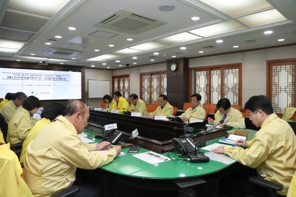 가평군, 신종 코로나바이러스 예방 대책본부가동