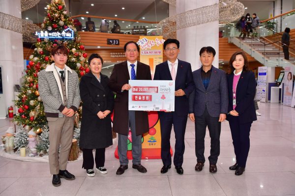 송파구, ‘따뜻한 겨울나기 모금’  23억1천만 원 으로 목표액 대비 110% 달성