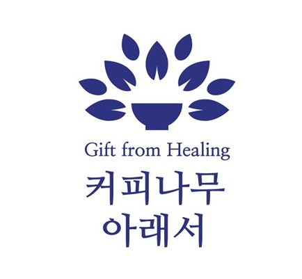 송파구, 청년예술가와 손잡고 30개 점포 디자인 개선