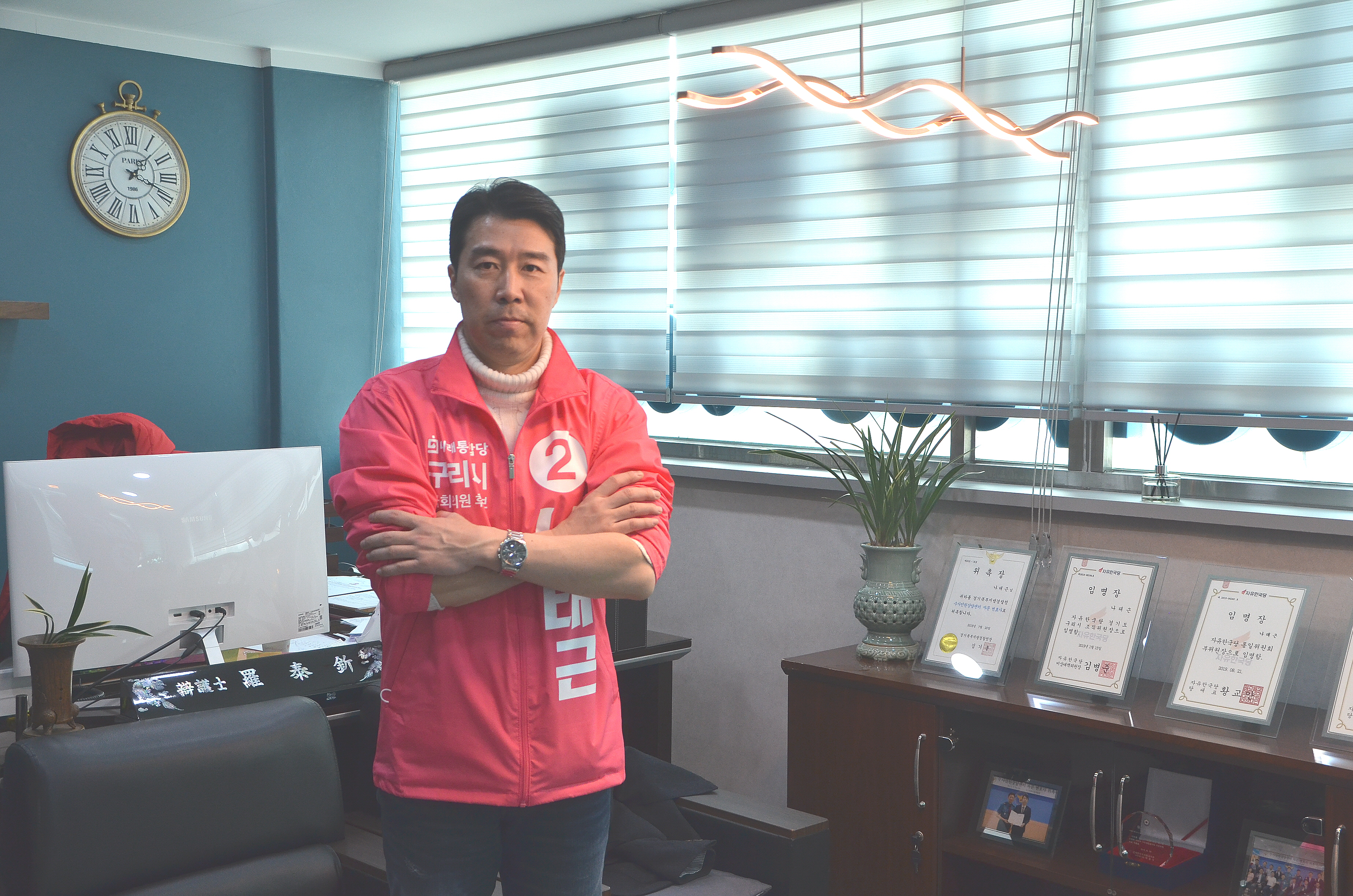 4.15 총선 ,  구리시 