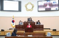 구리시의회, 제294회 임시회 제1차 본회의에서 10건의 안건처리