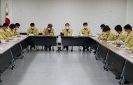 남양주시, 코로나-19 추가 확진자 발생에 따른 긴급 대책회의 개최