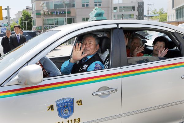 가평군, 행복택시 6개 읍면 36개 마을 달린다.