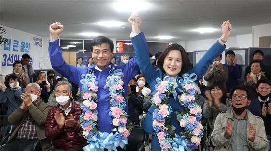 4.15 총선,  용인시을  김민기 후보 당선