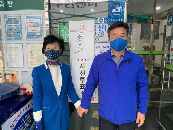 윤호중 구리시 국회의원후보, 21대 총선 사전투표 실시