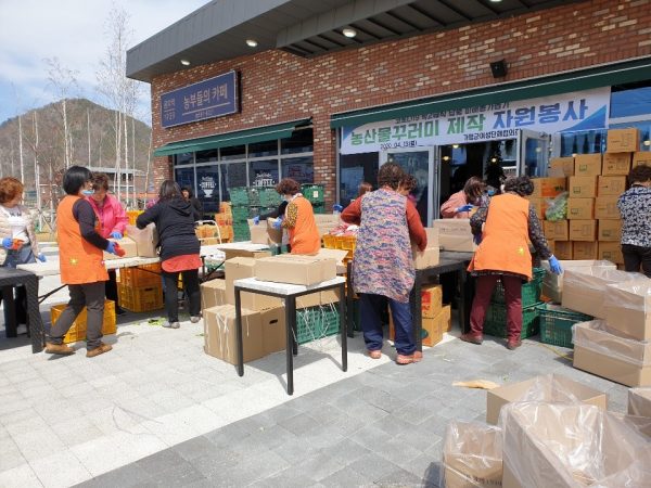 가평군, 학교급식 납품농가의 어려움을 타개 위한  ‘농산물 꾸러기 상품’ 인기