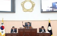 구리시의회 제295회 임시회 폐회