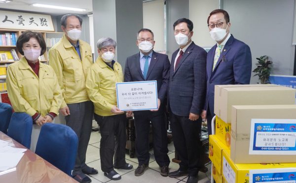 송파구보건소 의료진·직원에 간식 지원 ,“코로나19 함께 극복해요!”