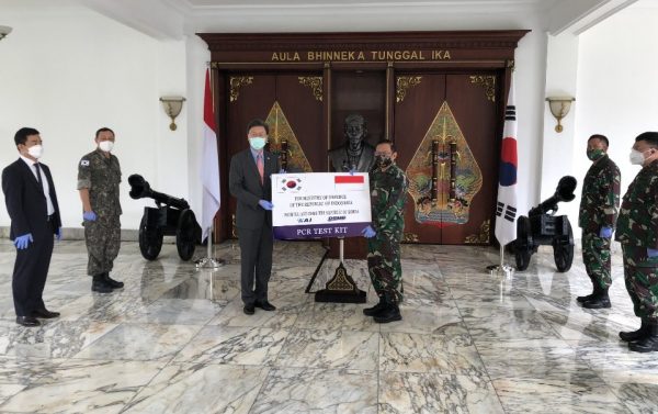 대우조선해양, 인도네시아 국방부에 1만회 분량  코로나19 진단키트 기증
