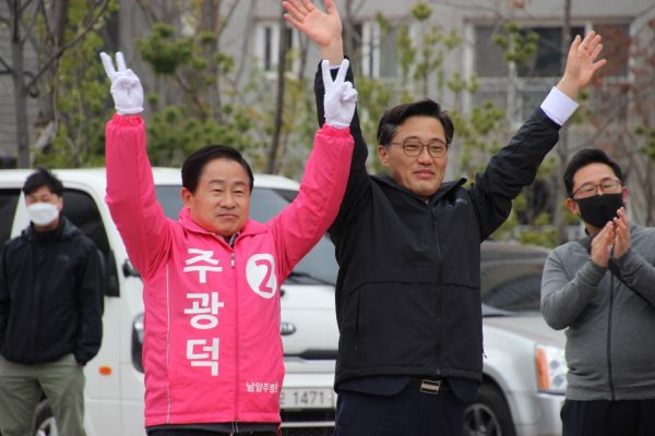 '국민의당 이진호 前 국회의원 후보',  