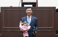광주시의회 임일혁 의원, 경기동부권 시·군의회  의정활동 행정감사분야 최우수상 수상