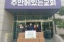 공무원연금공단, 상록아파트 사진 공모전 개최