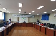 연천군 신서면,  지역사회보장협의체 회의 개최