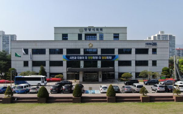 안양시의회, 결혼이민자 등에 재난기본소득 지급 위해 원포인트 임시회 개최