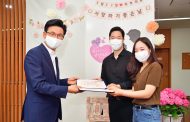 송파구, 부부의 날에 구청장 손편지로 신혼 부부에게 감동 줘
