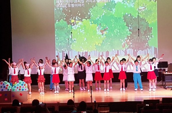 시흥시-서울대 교육협력프로그램 ‘스누콤’ 참가자 모집