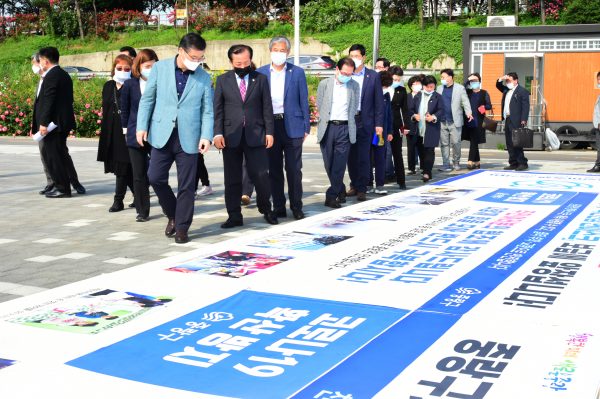 중랑구, ‘코로나19 생생기억공간’  현수막 전시