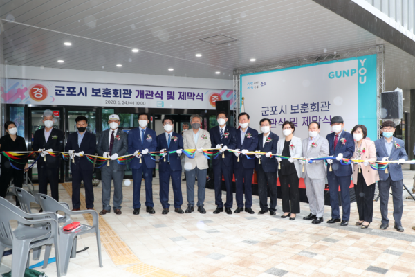 김포시, 공공디자인 마인드 향상을 위한 디자인교육 실시