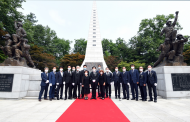 의정부시, 제65회 현충일 추념식 개최