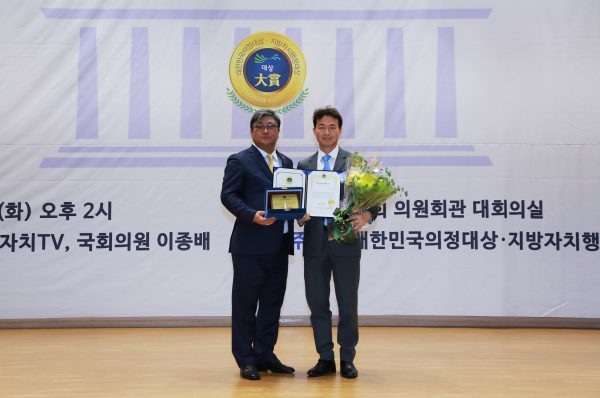 과천시 김종천 시장, ‘2020 지방자치행정대상’ 수상