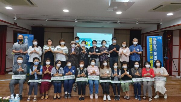 중랑, “찾아가는 협치캠퍼스 및 공론장” 개최로 구민 참여 등 큰 호응