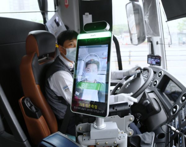 김포시, 국내 최초 버스 스마트 발열체크기 도입