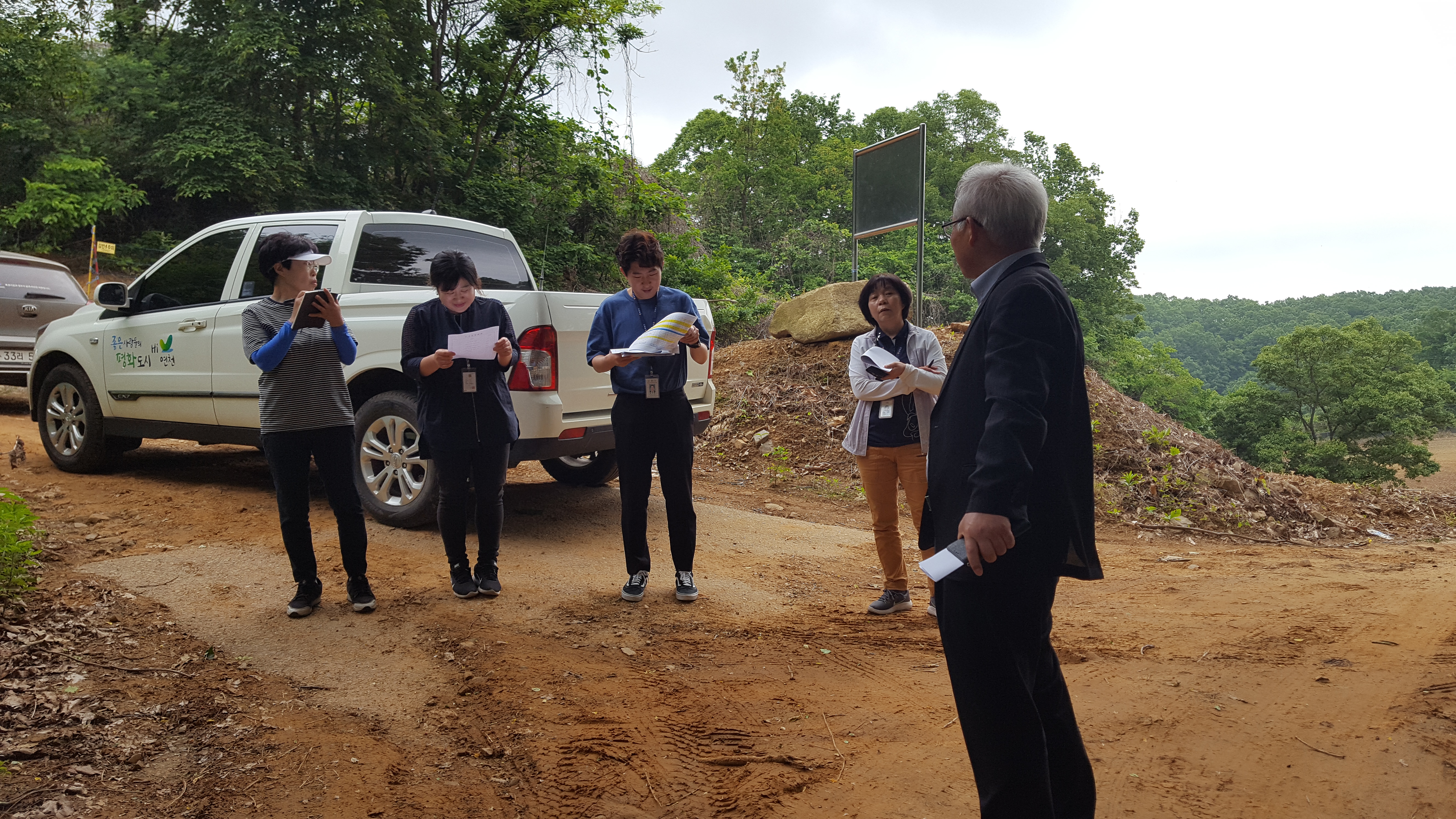 연천군 왕징면, 우리마을 바로알기를 통한 신속한 민원응대 추진