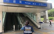 남양주署, 빅데이터를 활용한 지하철 성범죄 근절 대책 추진