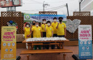 여주시곤충산업연구회 곤충가공품 홍보 중