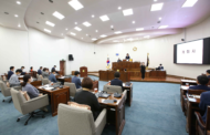 하남시의회, 후반기 첫 임시회 개회