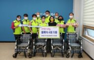 남양주시 별내동, 사랑 나눔 휠체어 기증식 진행