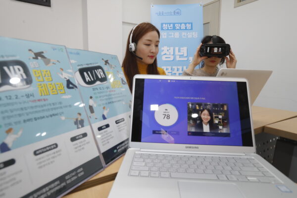 송파구, ‘아시아-태평양 스티비 어워즈’ 5관왕 석권