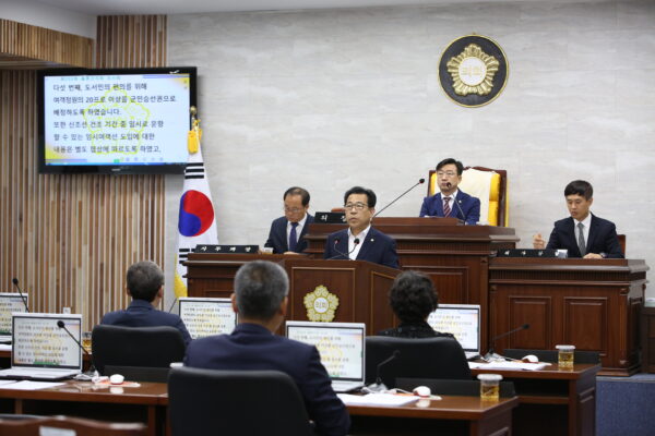 ﻿“최경환 울릉군의장, 제8대 울릉군의회 후반기 첫 임시회 개회”