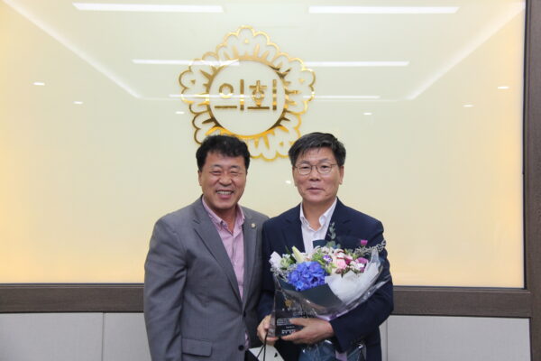 남양주시의회 전용균 의원 제13기 경기도시·군의회의장협의회 의정활동 우수의원 표창 수상