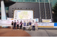 안양시,  반려동물 보호 캠페인 전개