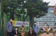 오산평화의소녀상,  세계일본군 위안부 기림일 및 소녀상 제막4주년 기념식 진행